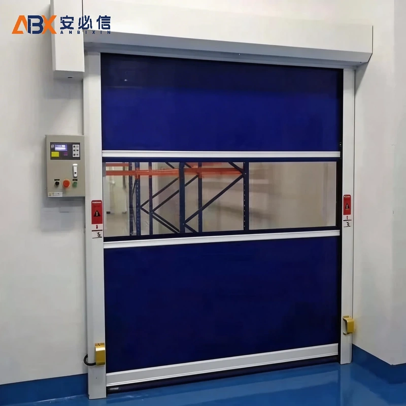 大同快速门